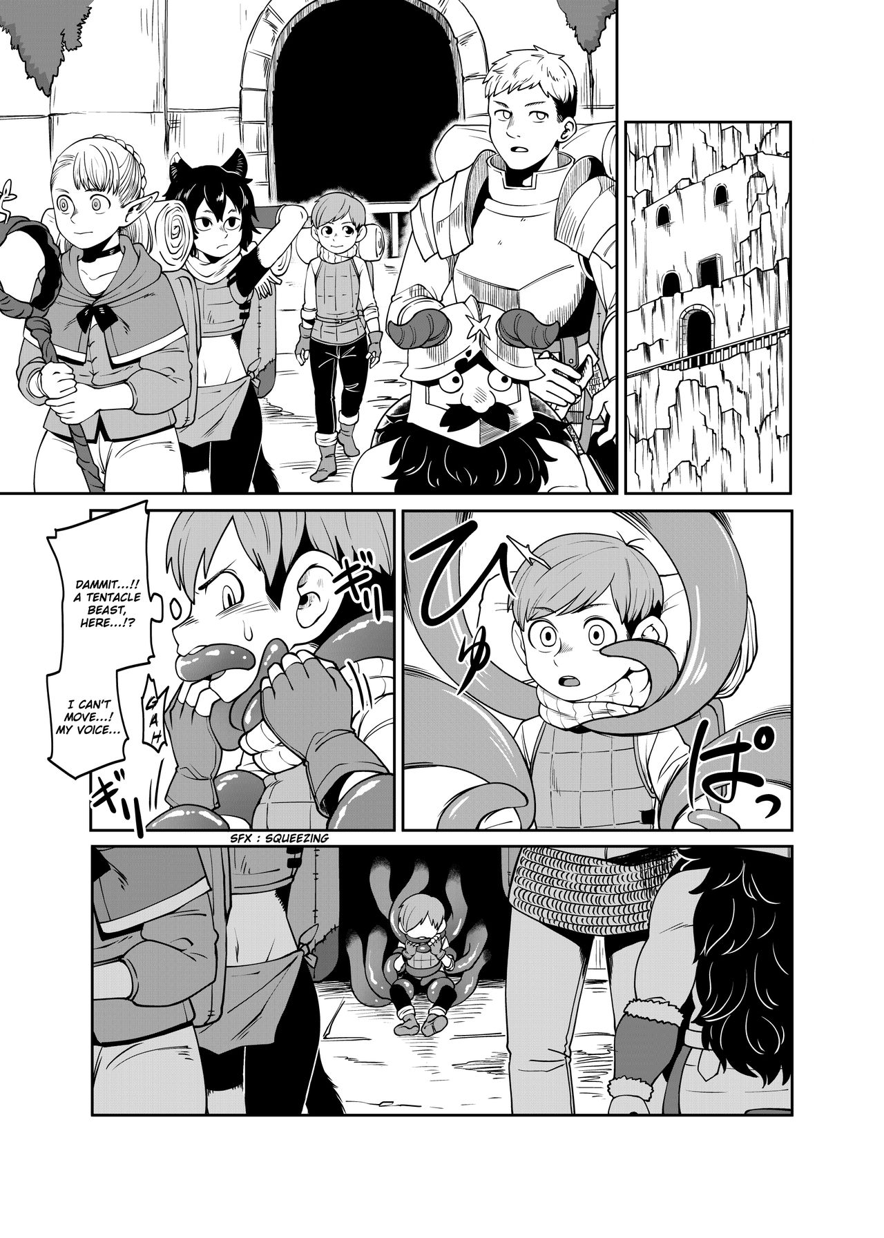 Chiruchakku meshi (English) [Ongoing]