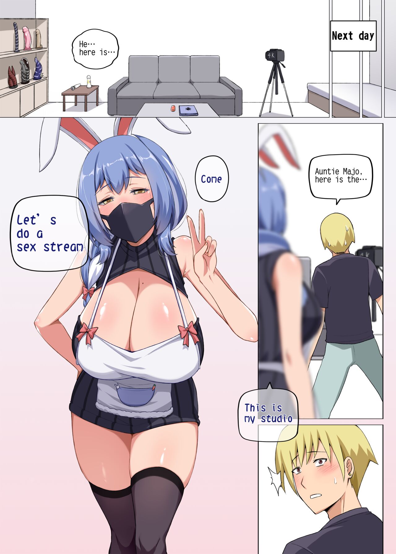 魔女と子羊 第一話 part2 [英語] [無修正]