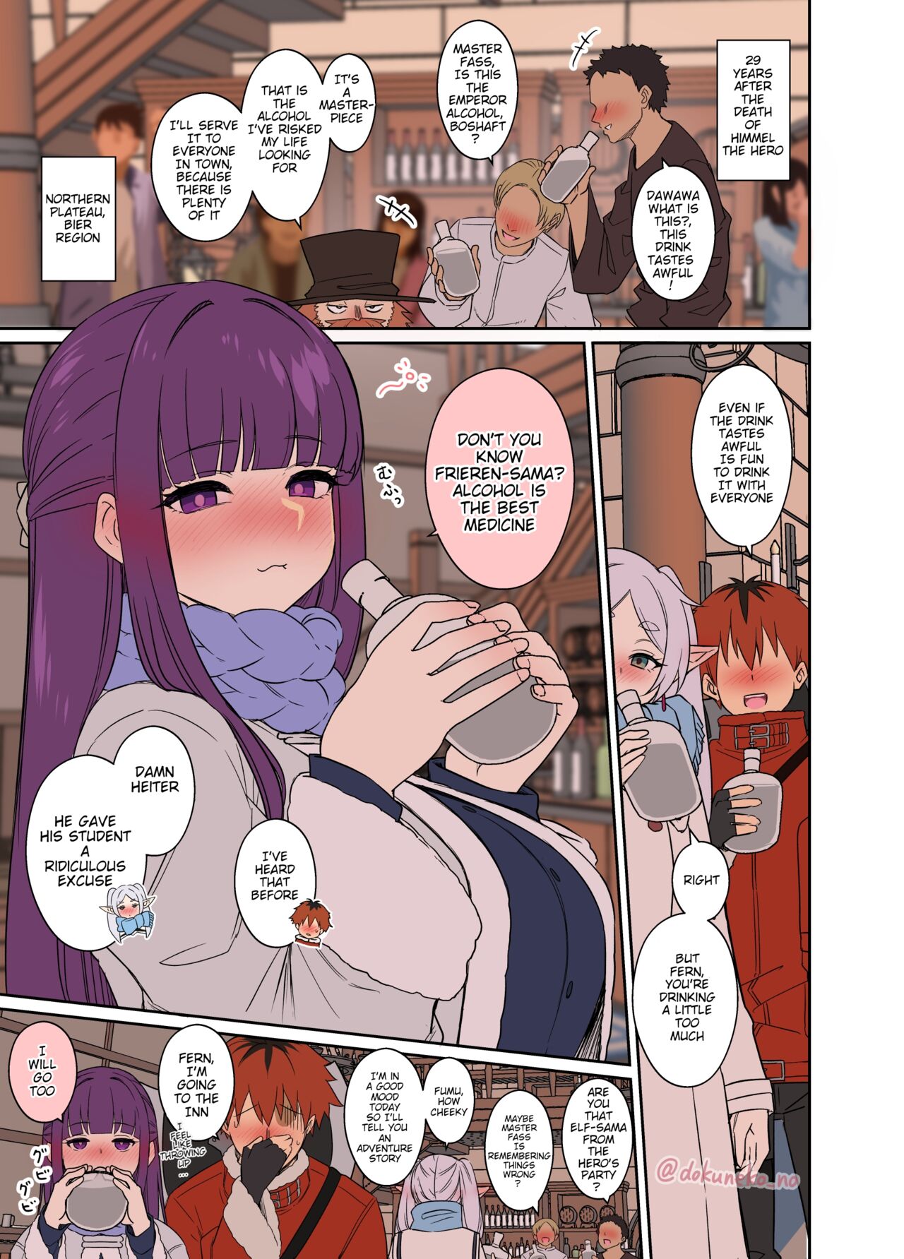 Fern (Part 1) (Sousou no Frieren)