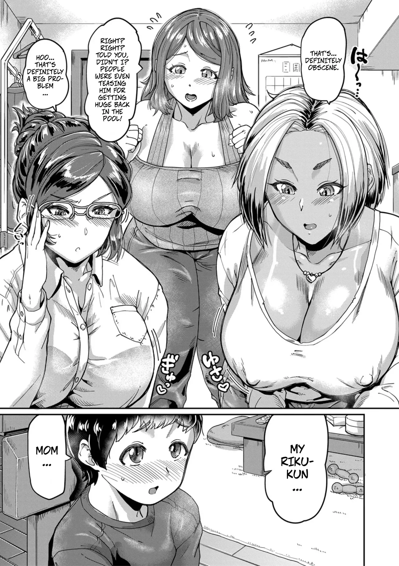 Married Women's Son Care: Oh No, Is My Son's Penis Too Big...? Ch 1 -- Hitozuma-tachi no Musuko Care - Yada, Uchi no Ko, Ookisugi...?