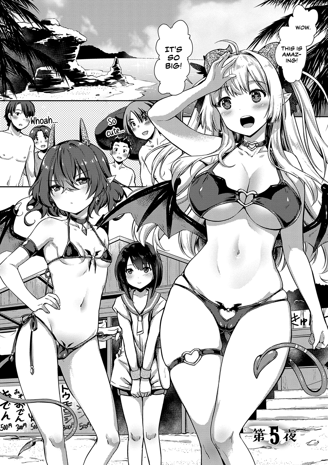 Succubus Company Ch. 5 (Succubus Company) [English] [CulturedCommissions]