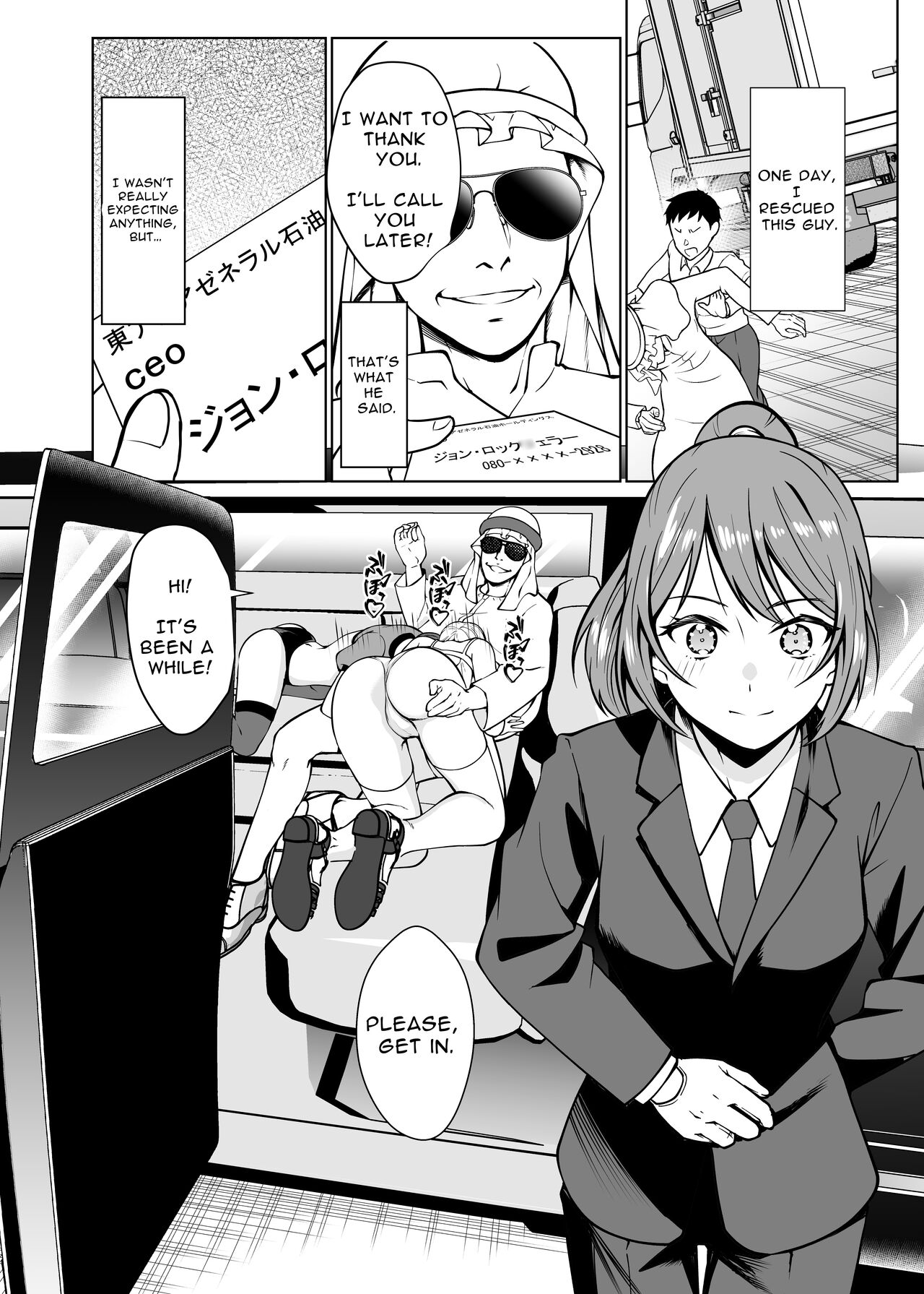 Dorei Shijou no Jitsujou ~Tokyo Big Sight ni Jitsuzai suru Gendai Nihon no Dosukebe na Yami~ | Sex Slave Market Circumstances ~The dark perversion of modern Japan~ [English] [Solid Rose]