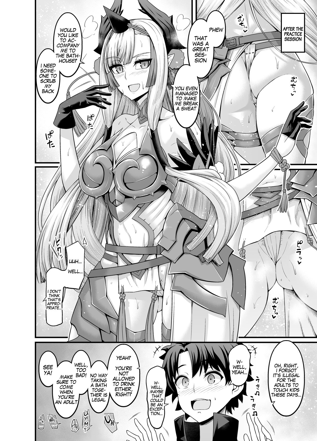 Kiichi Shishou, Onsen ni Iku (Fate/Grand Order) [English] [MegaFagget]