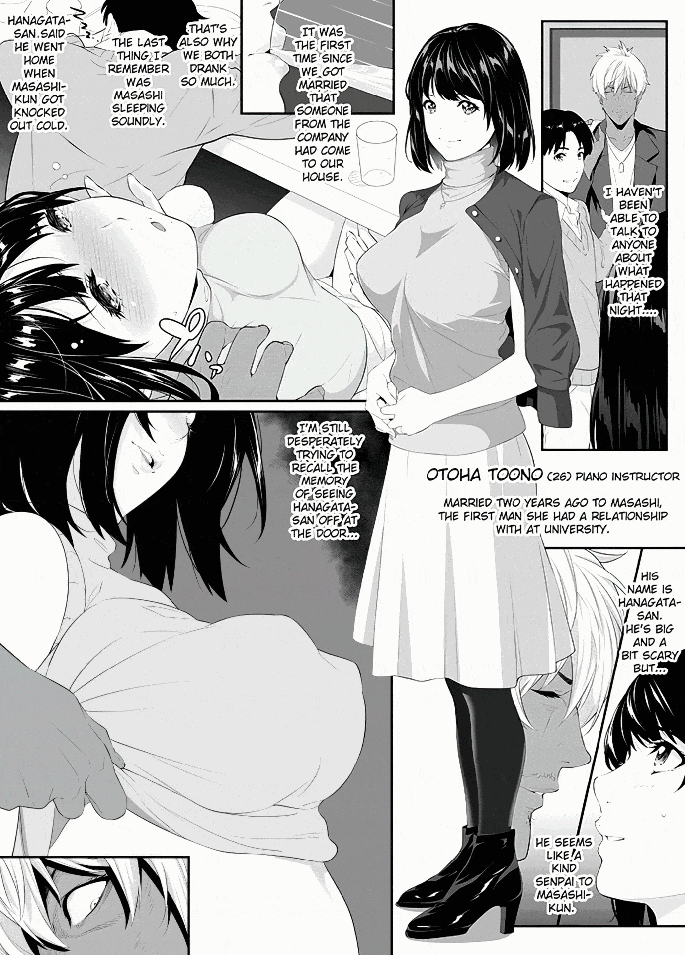 Toono Otoha (26) Deisui NTR [English] [Fated Circle]