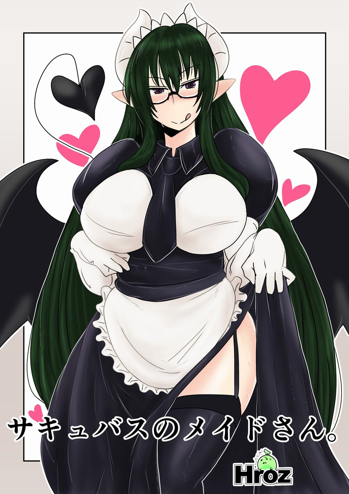 Succubus no Maid-san. | The Succubus Maid [English] {Translationsteady}