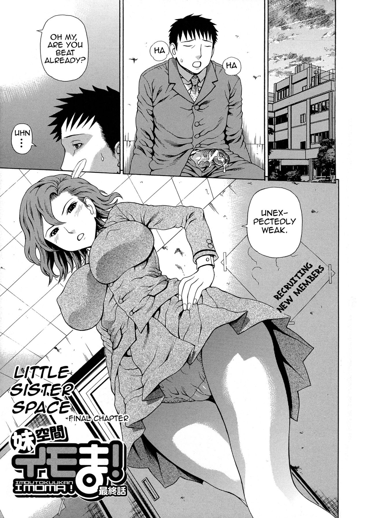 2-nen F-gumi Zenin Seikou Final Chapter [English][Amoskandy]