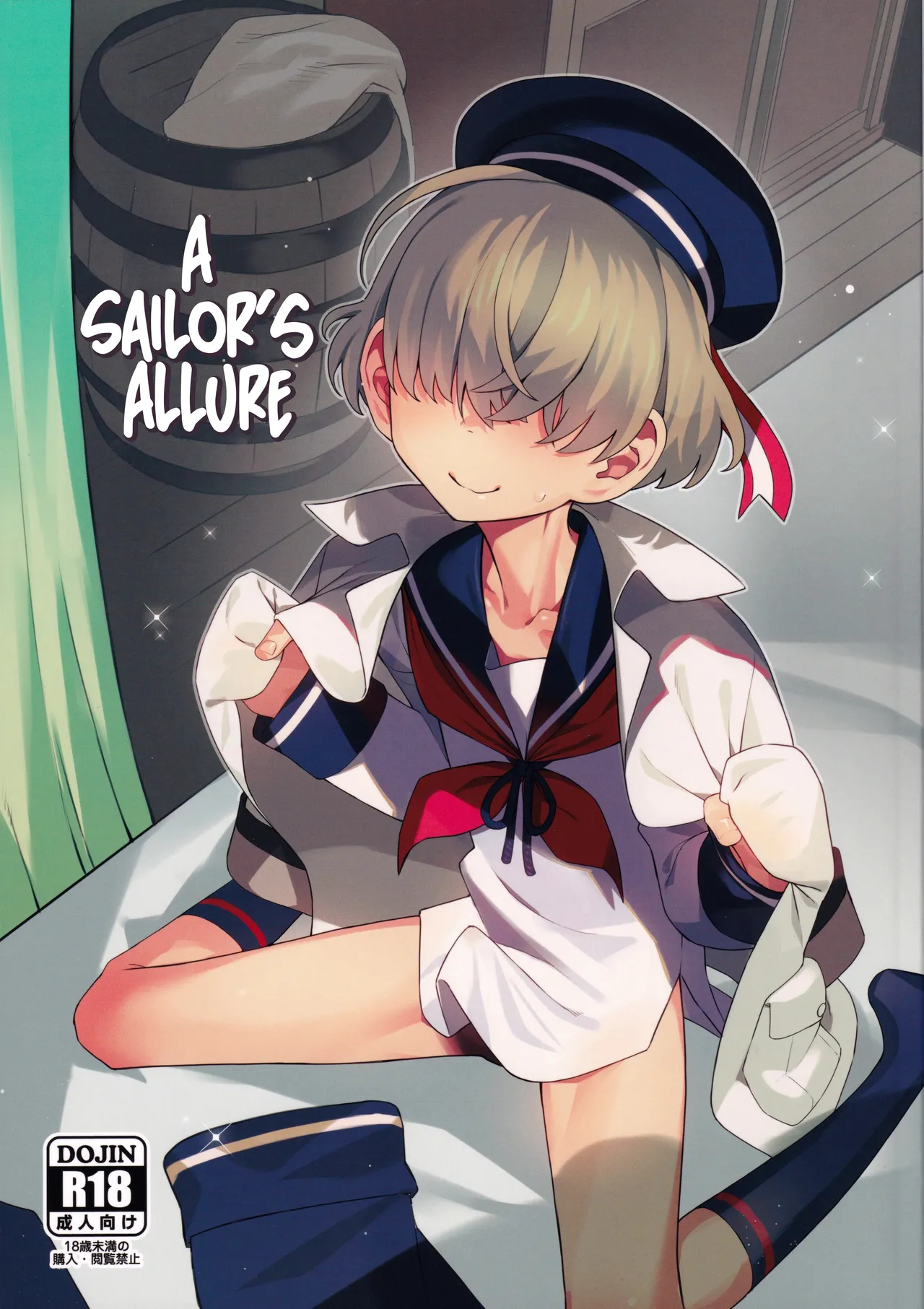 Suifu Kenen | A Sailor's Allure (Albatross Koukairoku) [English] [Nishimaru]