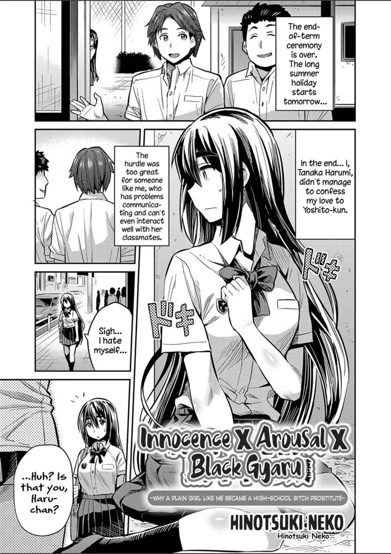 Junjou X Hatsujou X Kuro Gyaru-jou - Jimiko na Watashi ga Enkou Bitch JK ni Natta Riyuu | Innocence X Arousal X Black Gyaru ~Why A Plain Girl Like Me Became A High-School Bitch Prostitute~ (COMIC Grape Vol. 52) [English] [Rinruririn]