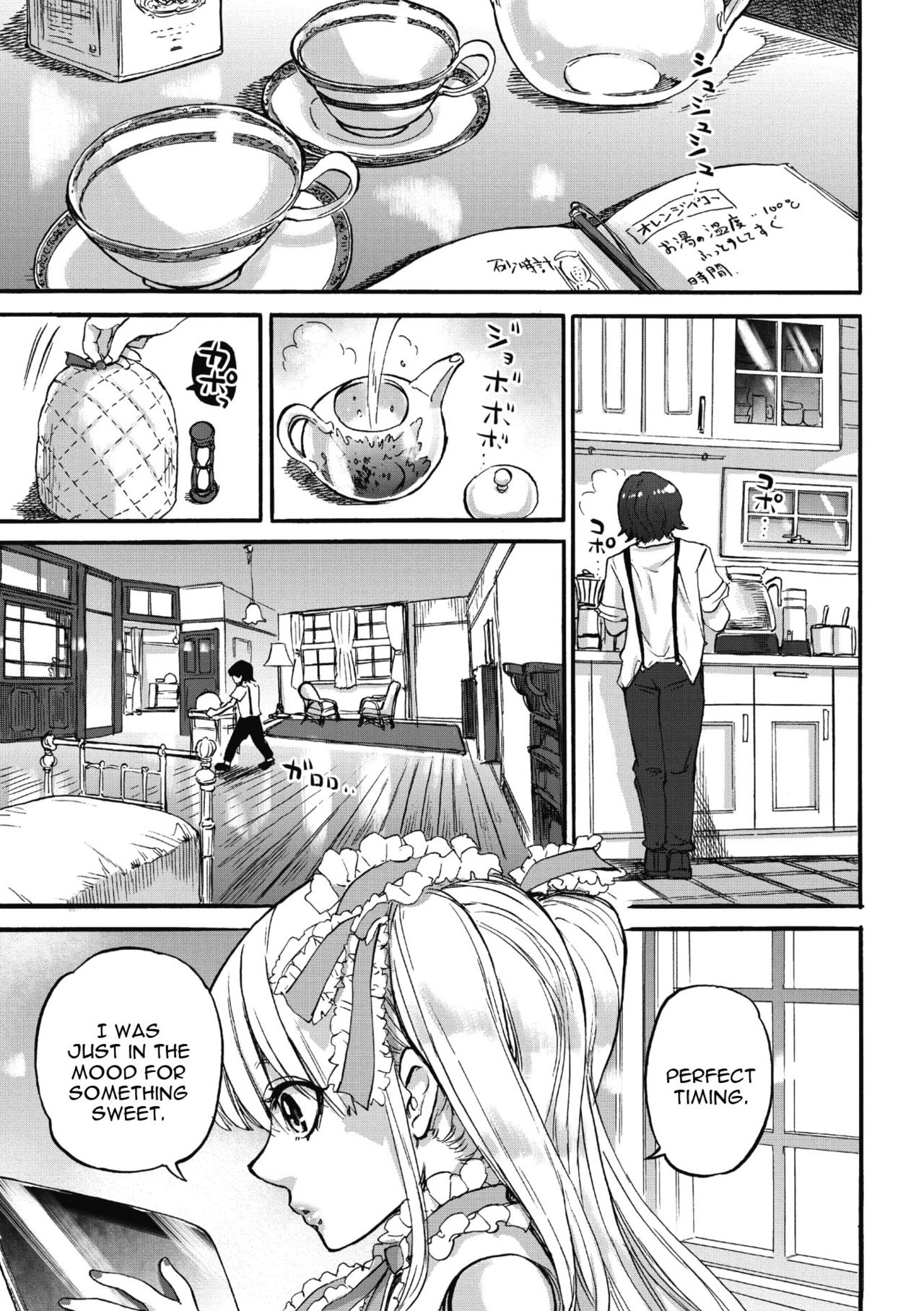 Elizabeth no Yakata (COMIC GAIRA Vol. 04) [English] [constantly]