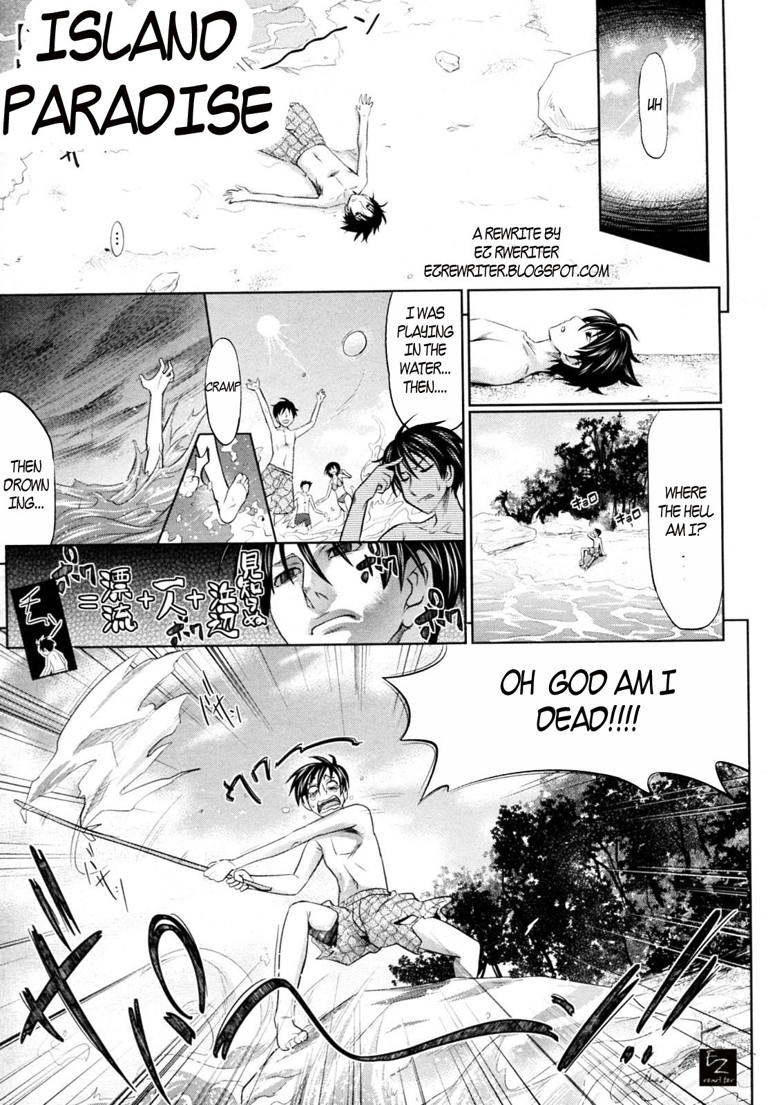 Island Paradise [English] [Rewrite] [EZ Rewriter]