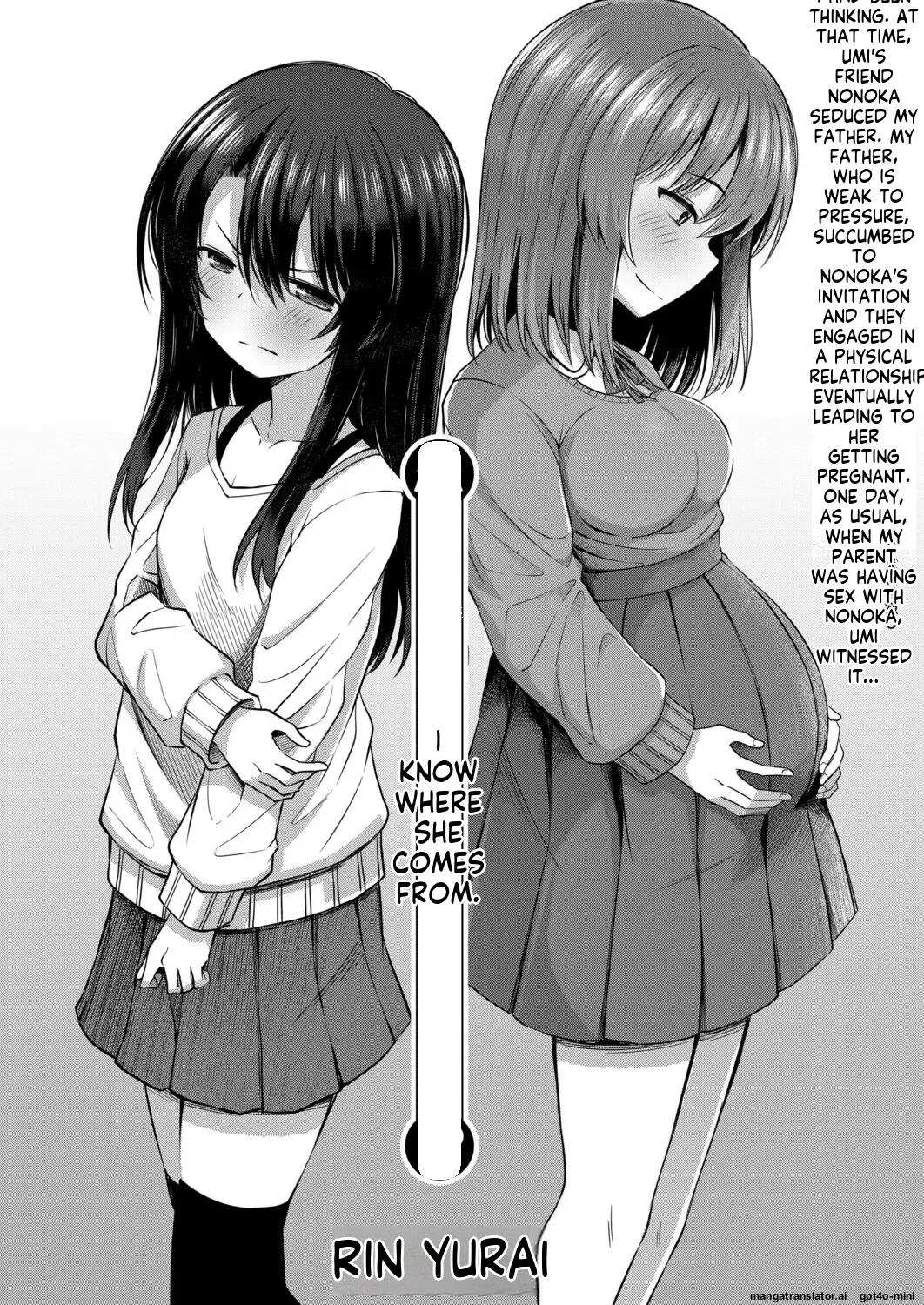 Aka-chan wa Doko kara Kuru no ka Shittemasu yo 2