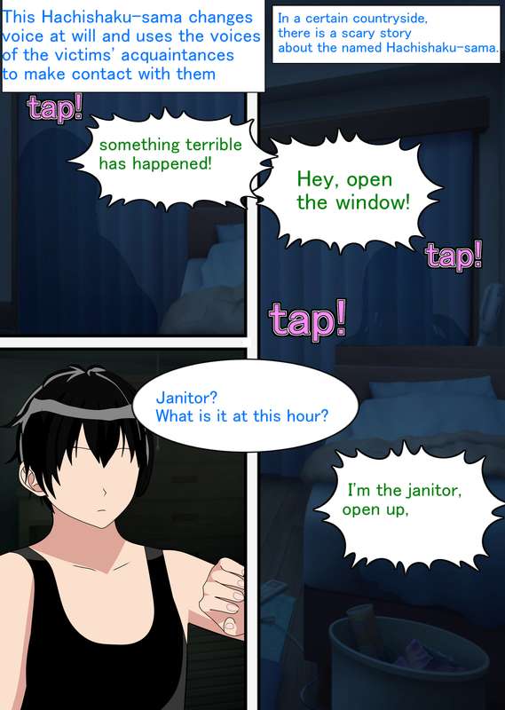 No escape from Hachishakusama [AI Generated]