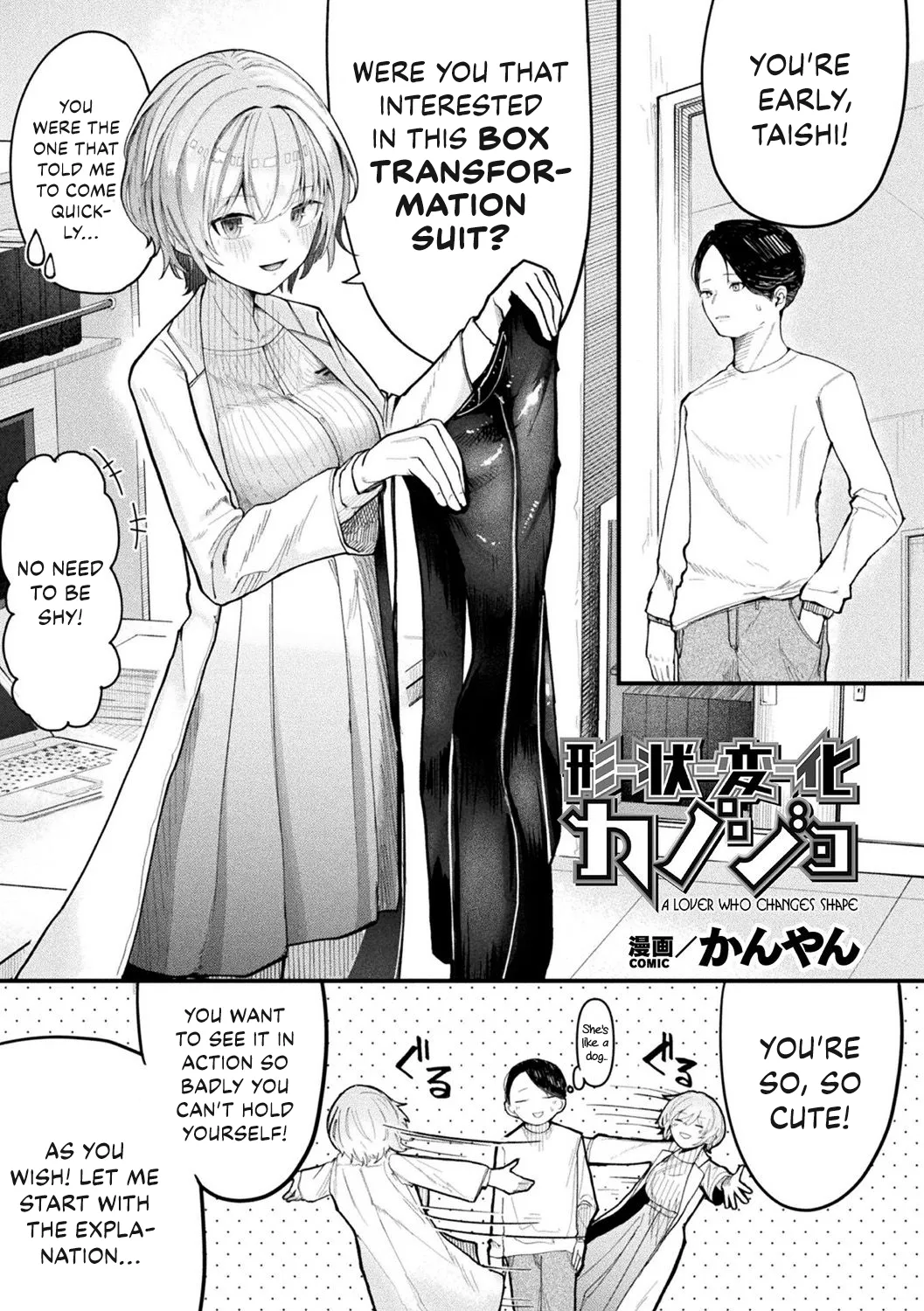 Joutai Henka Kanojo | A Lover Who Changes Shape [English] [Kinsei Translations]