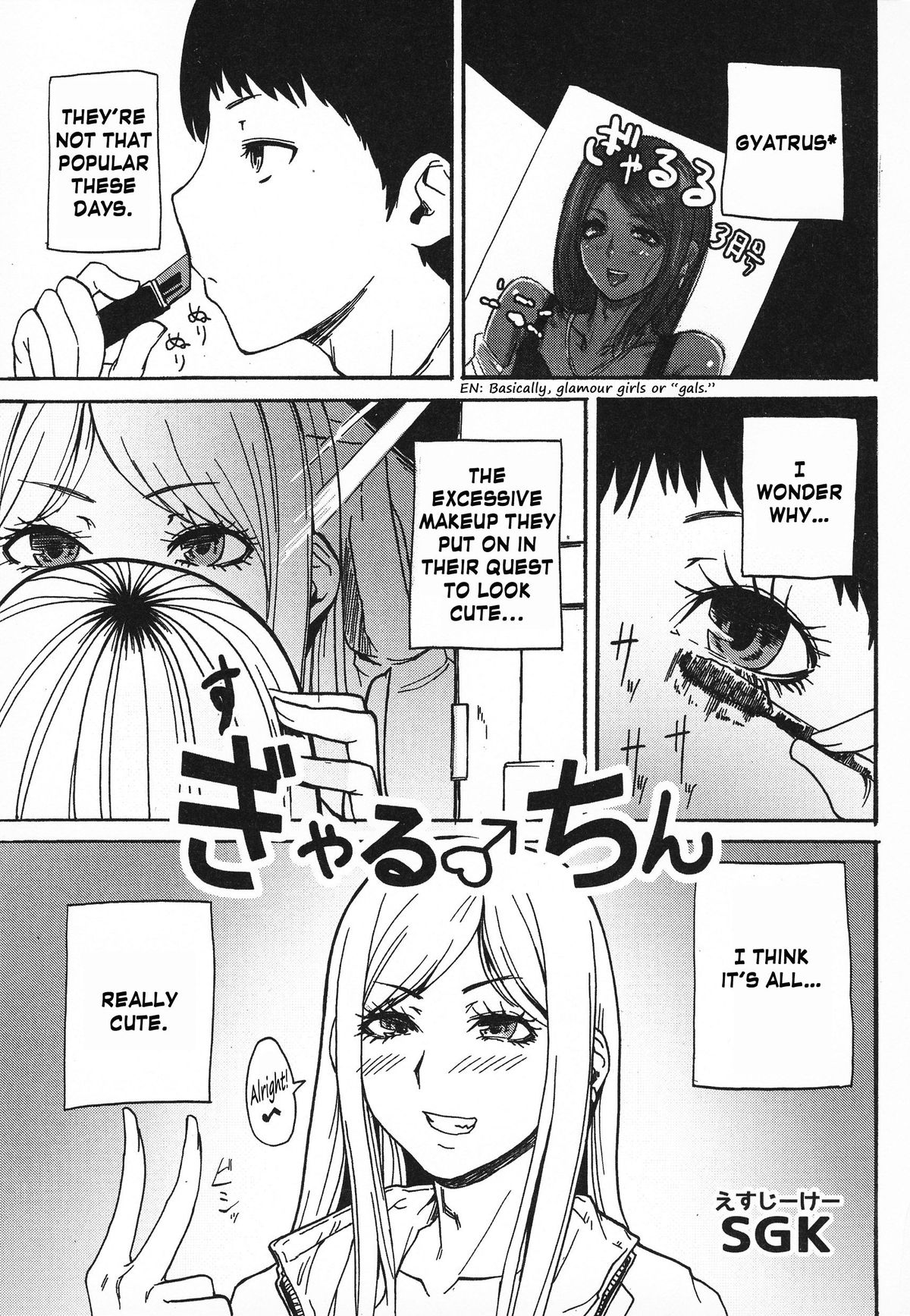 Gyaru ♂ Chin (Otokonoko Jidai Vol. 6) [English] =RED=