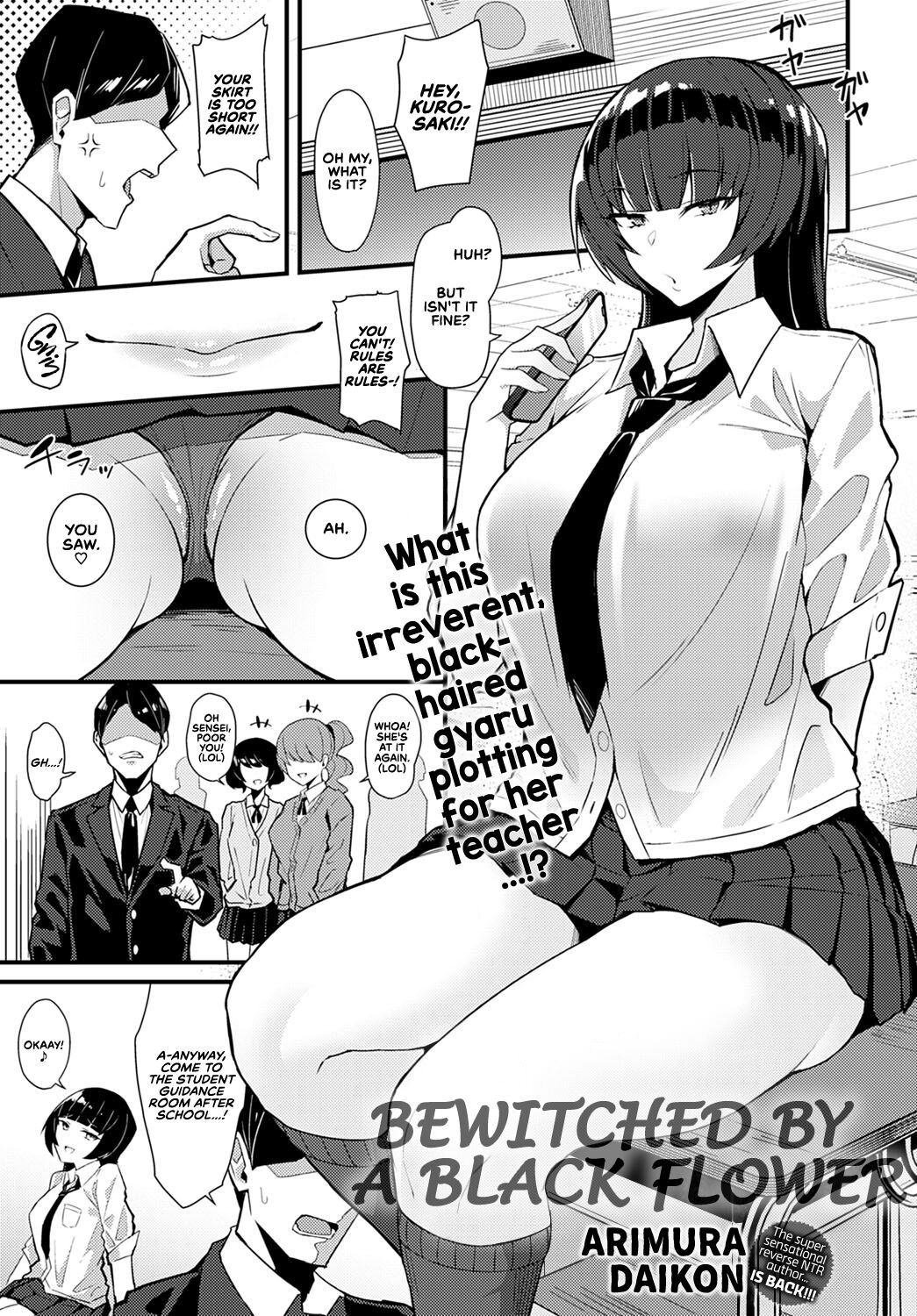 Kuroi Hana ni Miirarete | Bewitched by a Black Flower (COMIC Anthurium 2022-04) [English] [Redlantern]