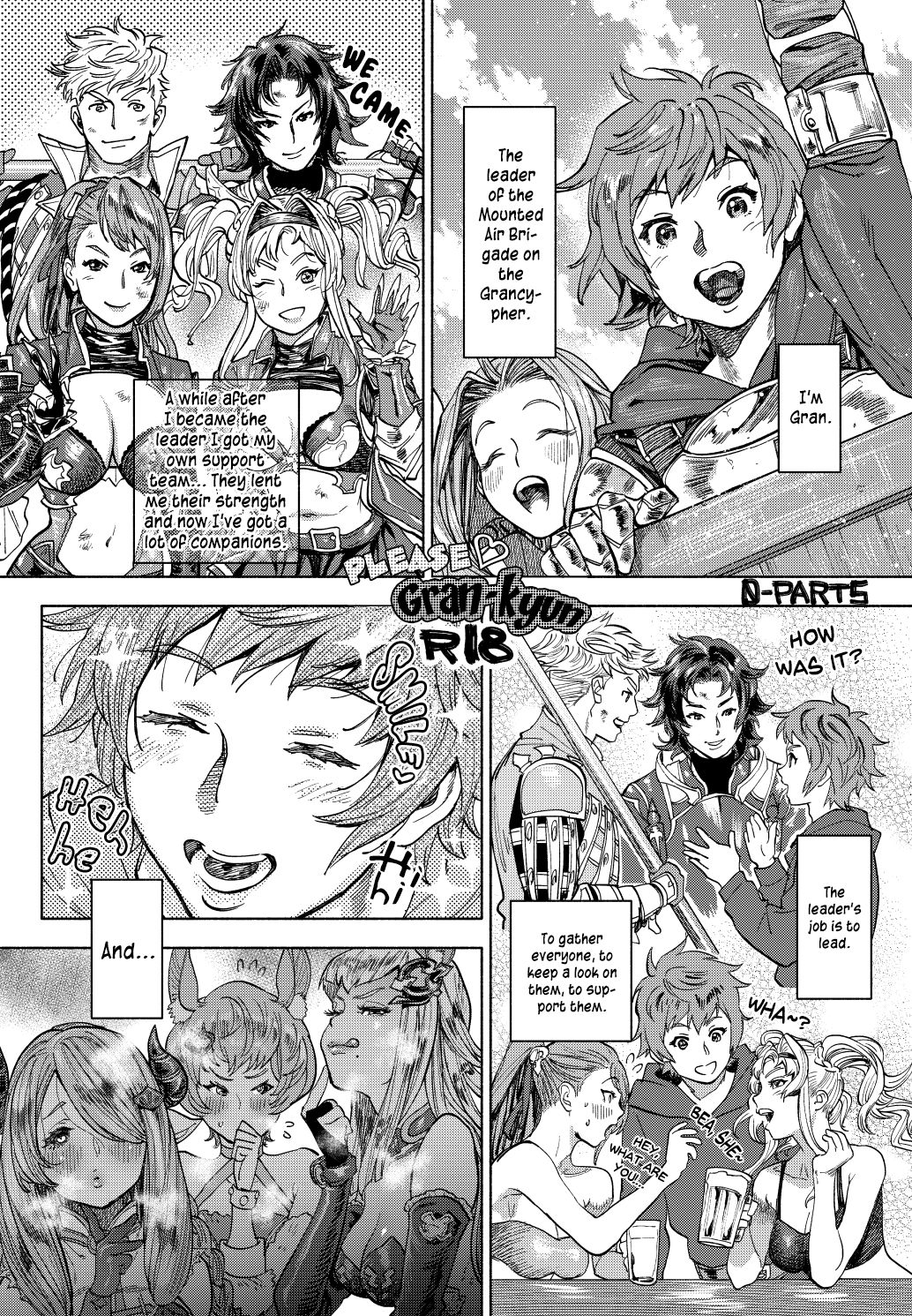 Onegai Gran-kyun | Please Gran-kyun (Granblue Fantasy) [English]
