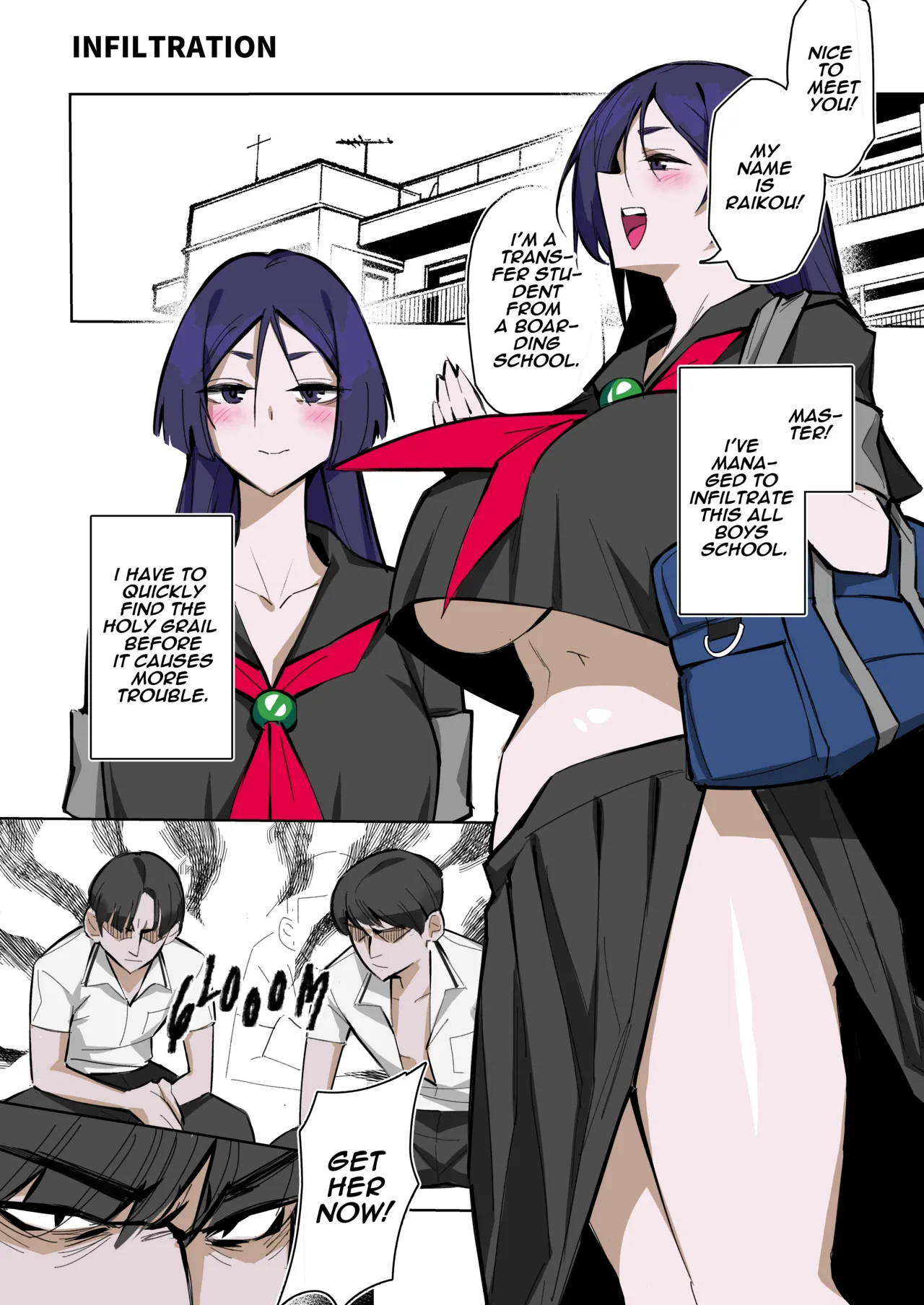 Shinjun INFILTRATION (Fate/Grand Order)