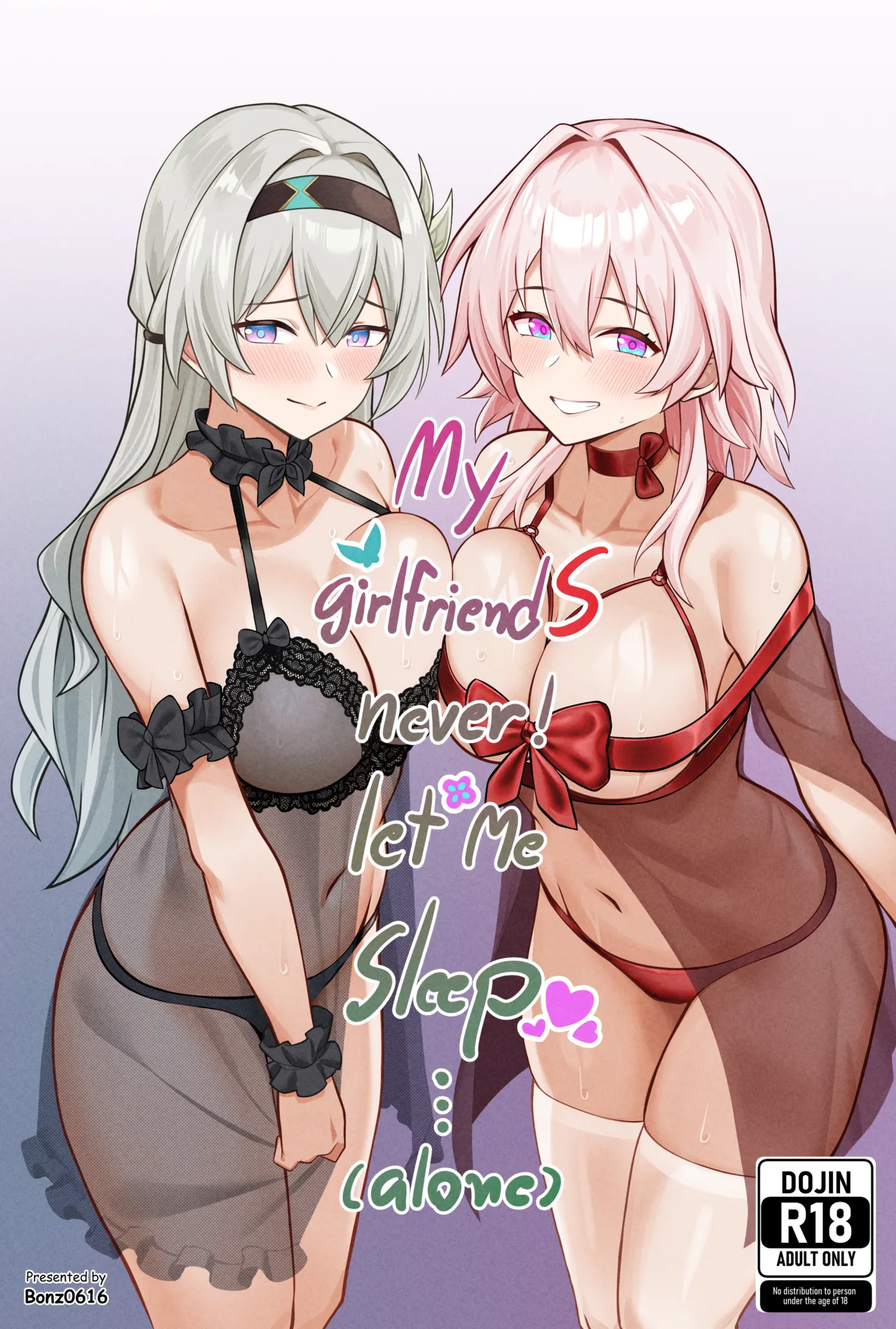 My Girlfriends Never! Let me sleep... (alone) (Honkai: Star Rail) [English]