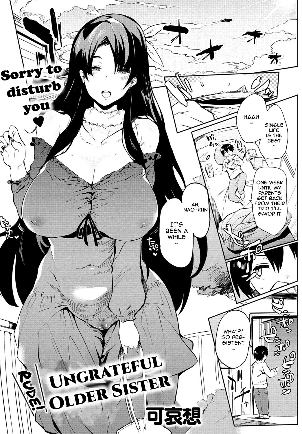Kyoushuu! Criminal Onee-chan | Rude! Ungrateful Older Sister (COMIC Anthurium 2020-02) [English] [アプザ]