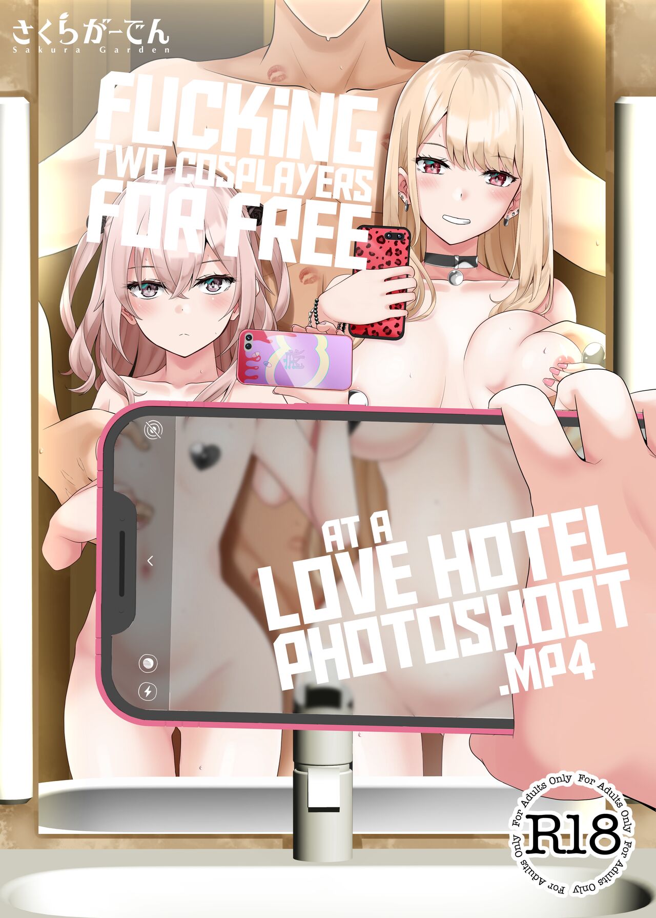 Hokomi 0 Yen Kosu Pako Satsueikai.mp4 | Fucking Two Cosplayers For Free at a Love Hotel Photoshoot.mp4 (Sono Bisque Doll wa Koi o Suru) [English] [head empty]