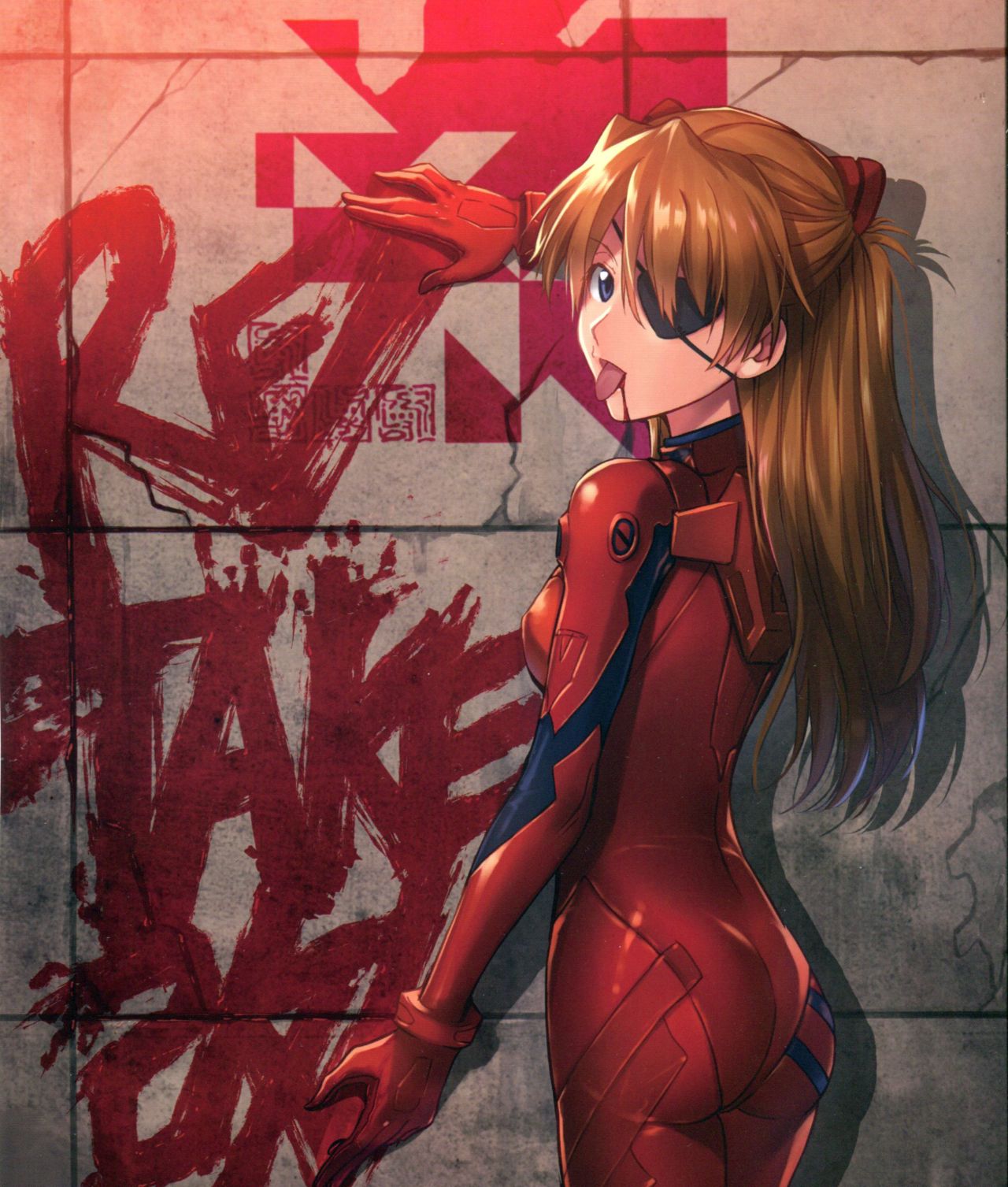 RE-TAKE Kai (Neon Genesis Evangelion) [English] [You Can (Not) Translate]