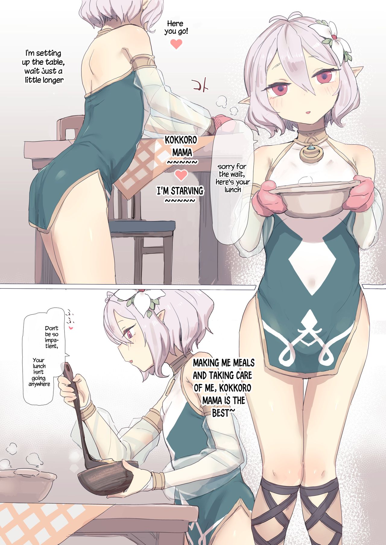 Kokkoro-chan (Princess Connect! Re:Dive) [English] [xinsu]