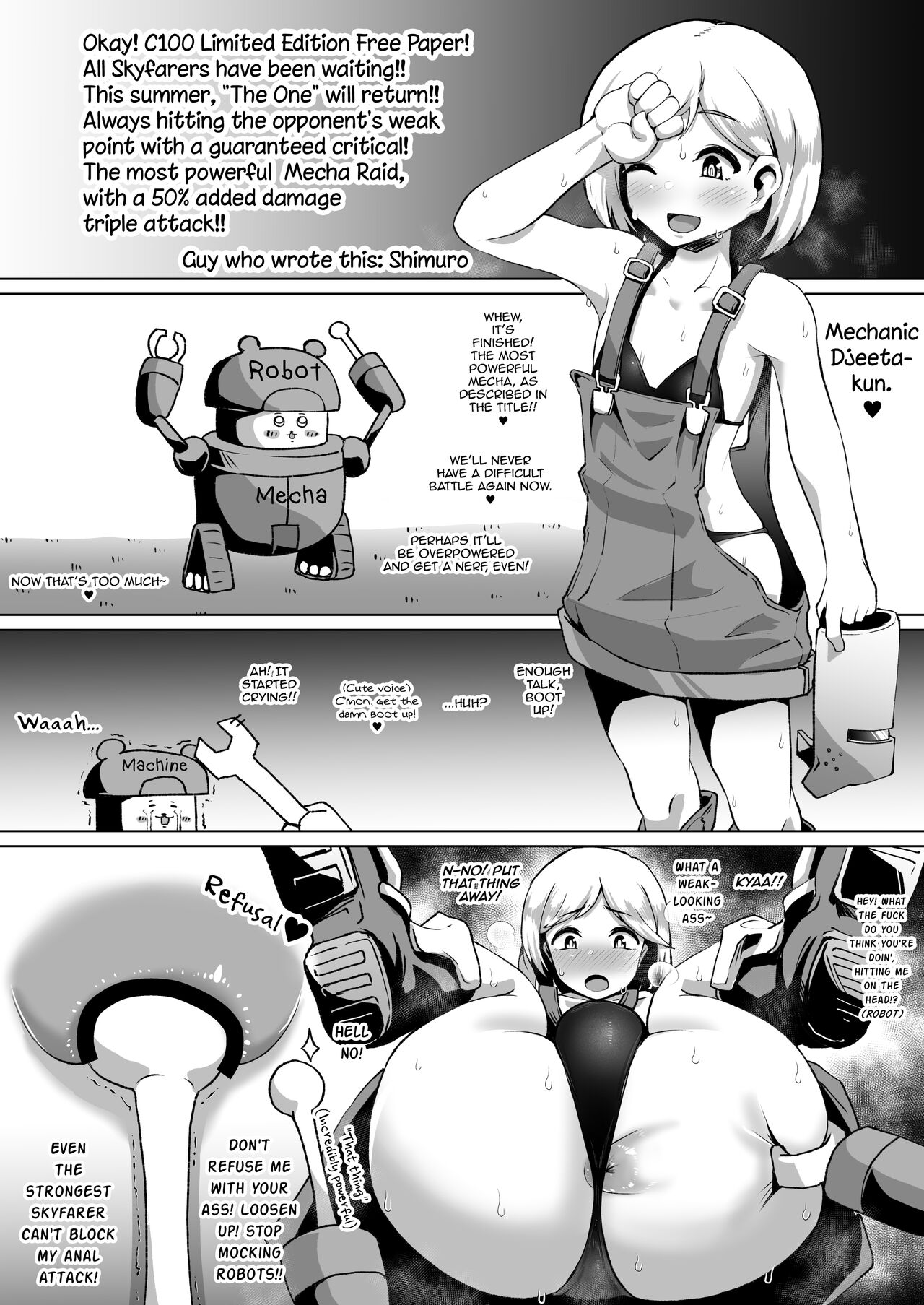 Futanari Onee-san x Otokonoko Gyaku Anal SEX Mesu Ochi Kanojo