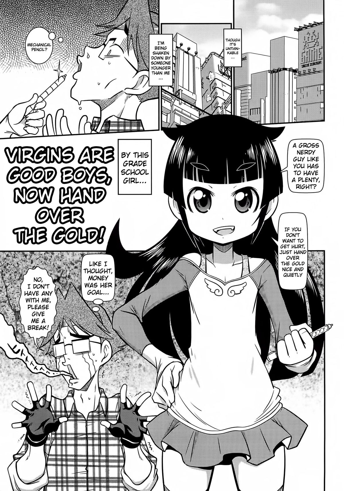 Satsuki Itsuka] Byuu Byuu Bitch Ch. 13 [English] [Kamikakushi]