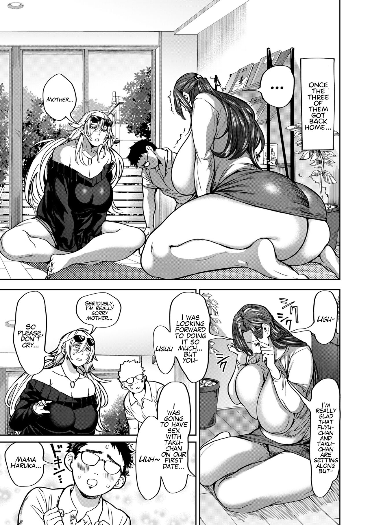 Shunkashoutou Harem Tengoku! Dai 5Sono 2 ~ | A Harem Paradise for All Seasons! Part 5: Mother VS Daughter