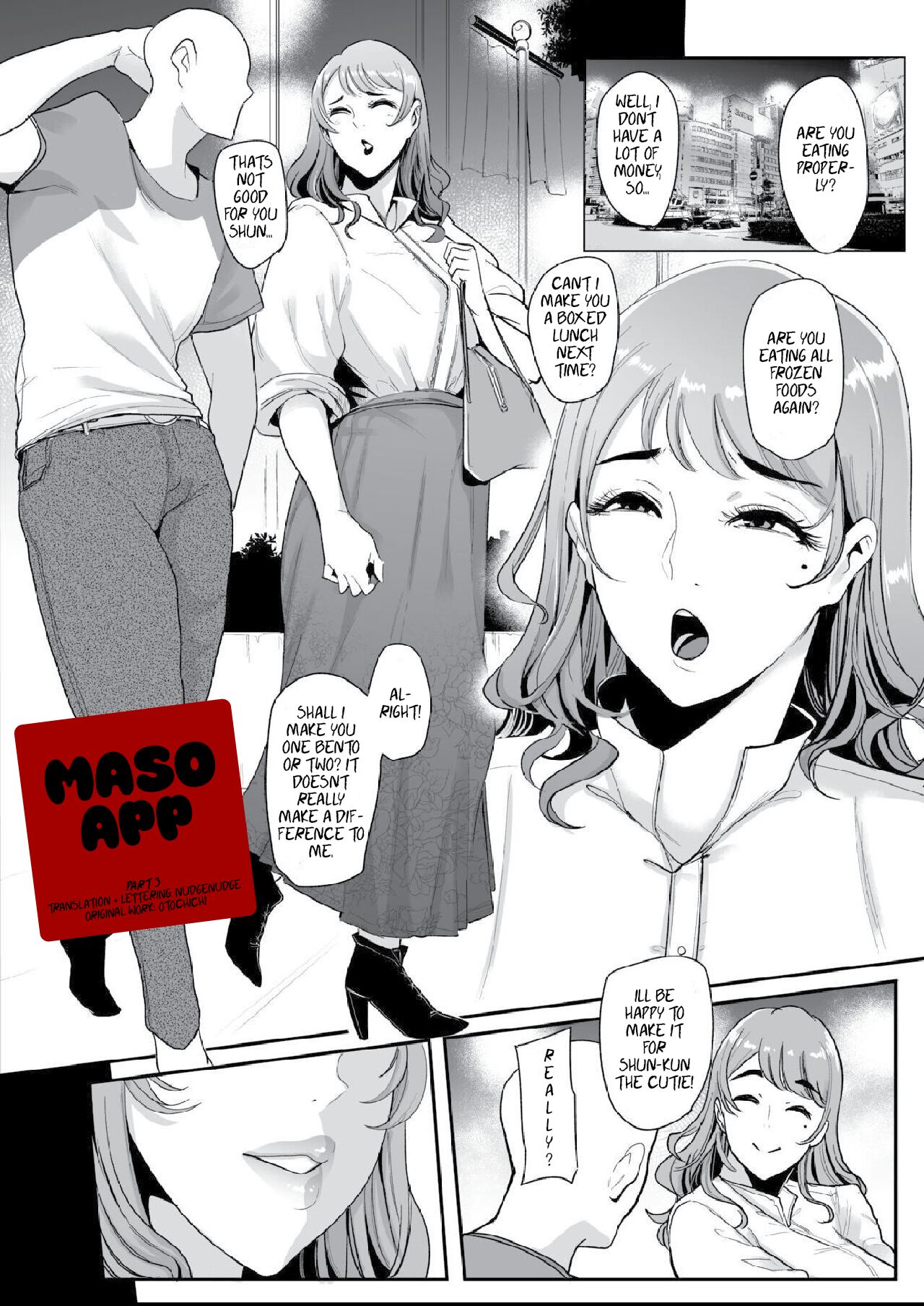 Maso-katsu -Appli de Joou-sama o Sagashite Choukyou Sareru Maso Otoko-tachi-