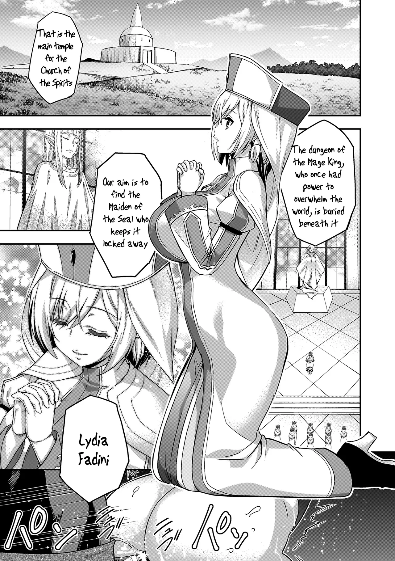 ERONA 2 Orc no Inmon ni Modaeshi Miko no Nare no Hate Chapter 1 [English] [Tigoris Translates]