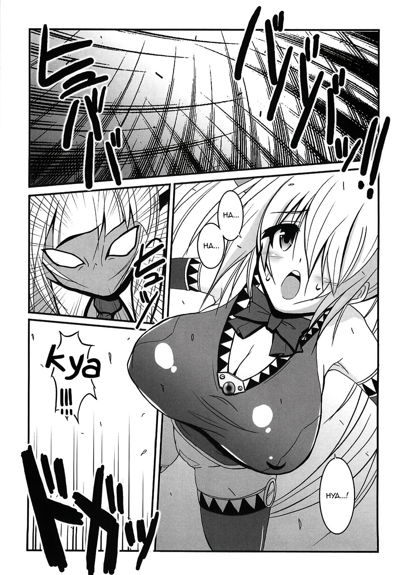 Milky Angel Nahato x Ahato (Bakunyuu Fantasy 2)