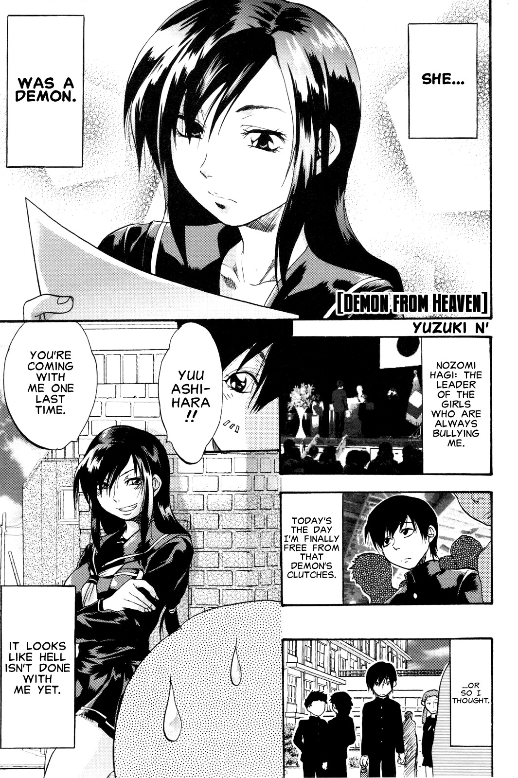 Demon From Heaven (English)