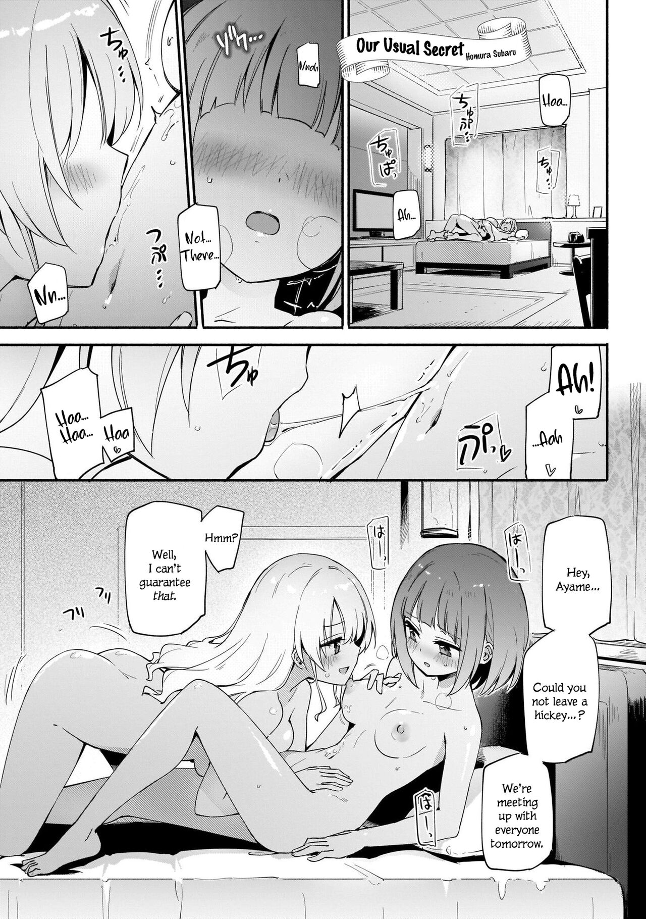 Itsumo no Himegoto | Our Usual Secret (Lily & Ivy) [English]