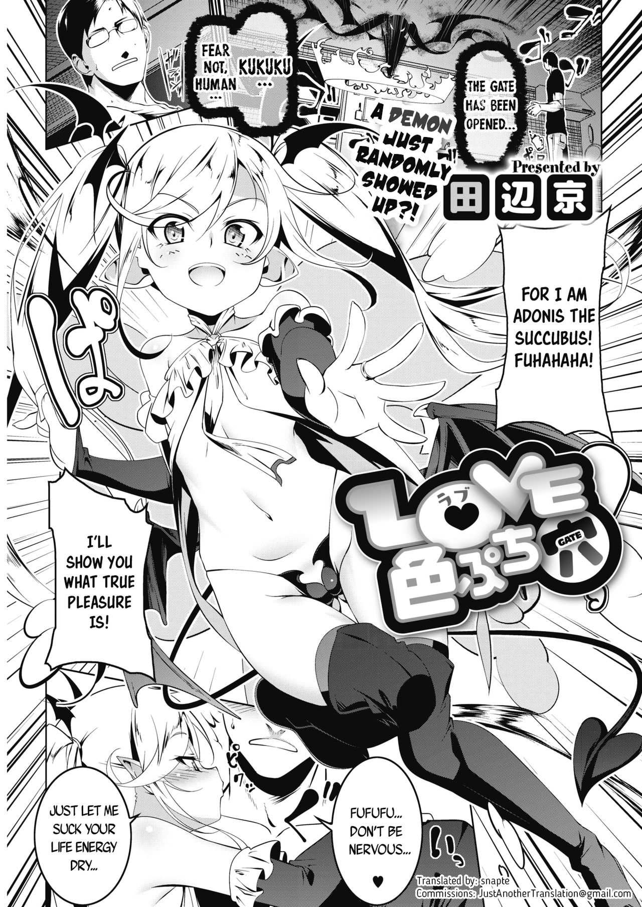 LOVE Iro Puchi Ana | Petit Love Colored Hole (COMIC HOTMILK 2019-04) [English] [snapte]