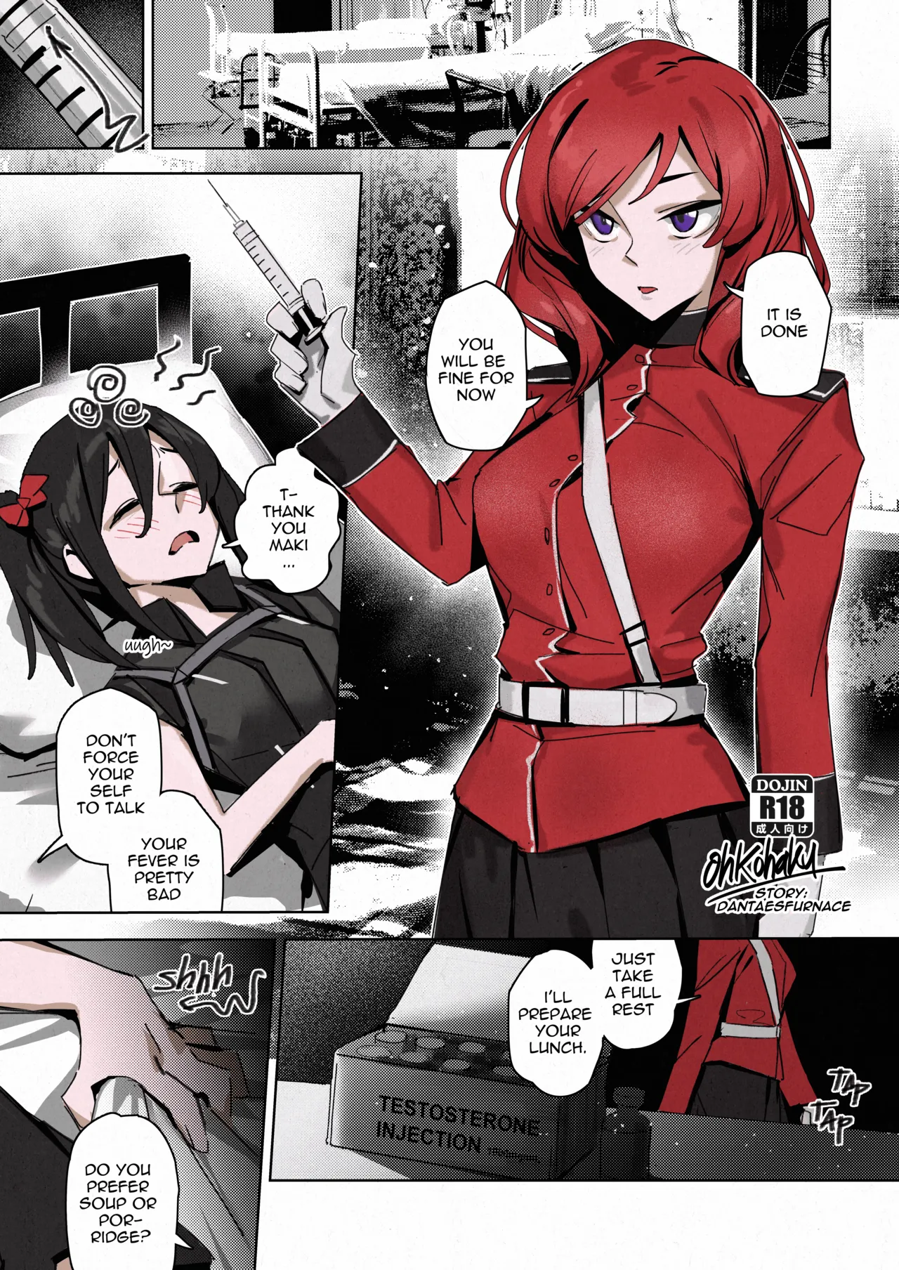 Gudako and Nightingale [NicoMaki] (Love Live!)