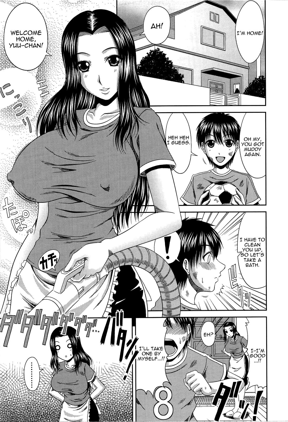 Manatsu no Hanazono ~Oba + Shimai Ohame H~ Ch. 10 | Stepmother's Feelings [English] [Yoroshii]