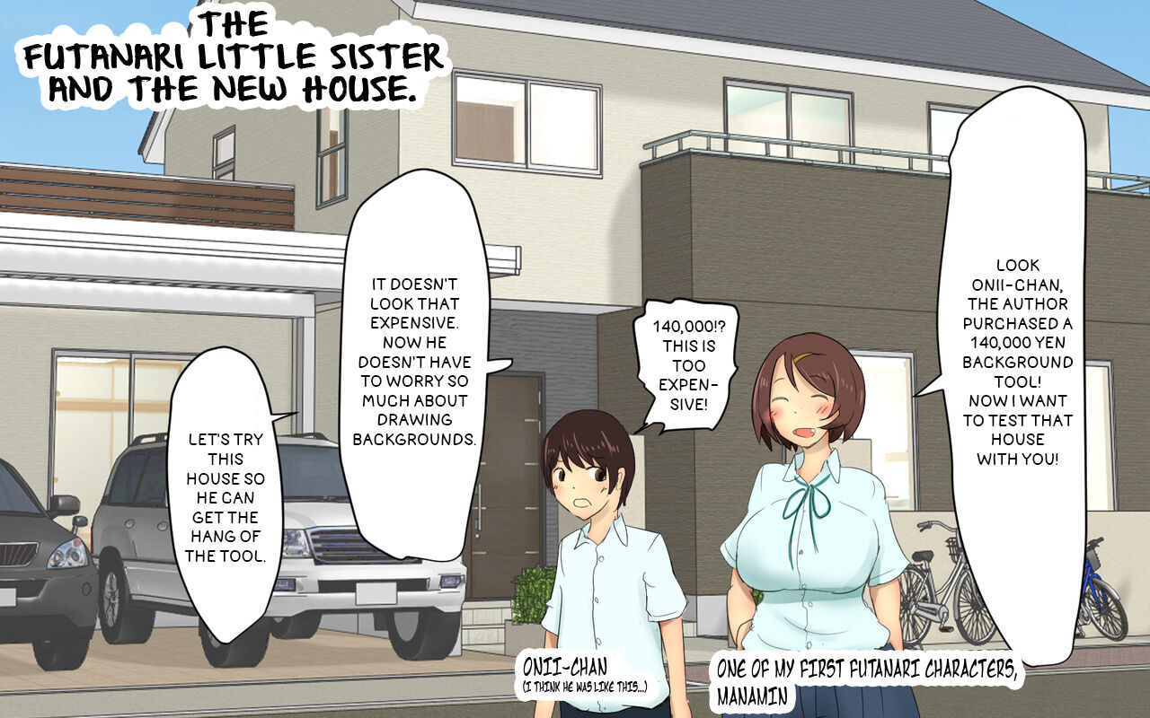 Futanari Imouto to Atarashii Ie | The futanari little sister and the new house [English] [Futackerman]