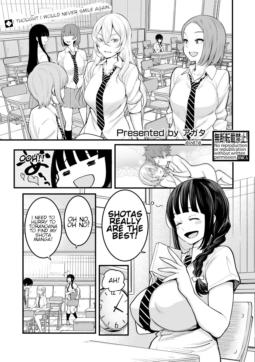 Oneshota Friends Zenpen (COMIC Shingeki 2018-09) [English] [Shippoyasha]