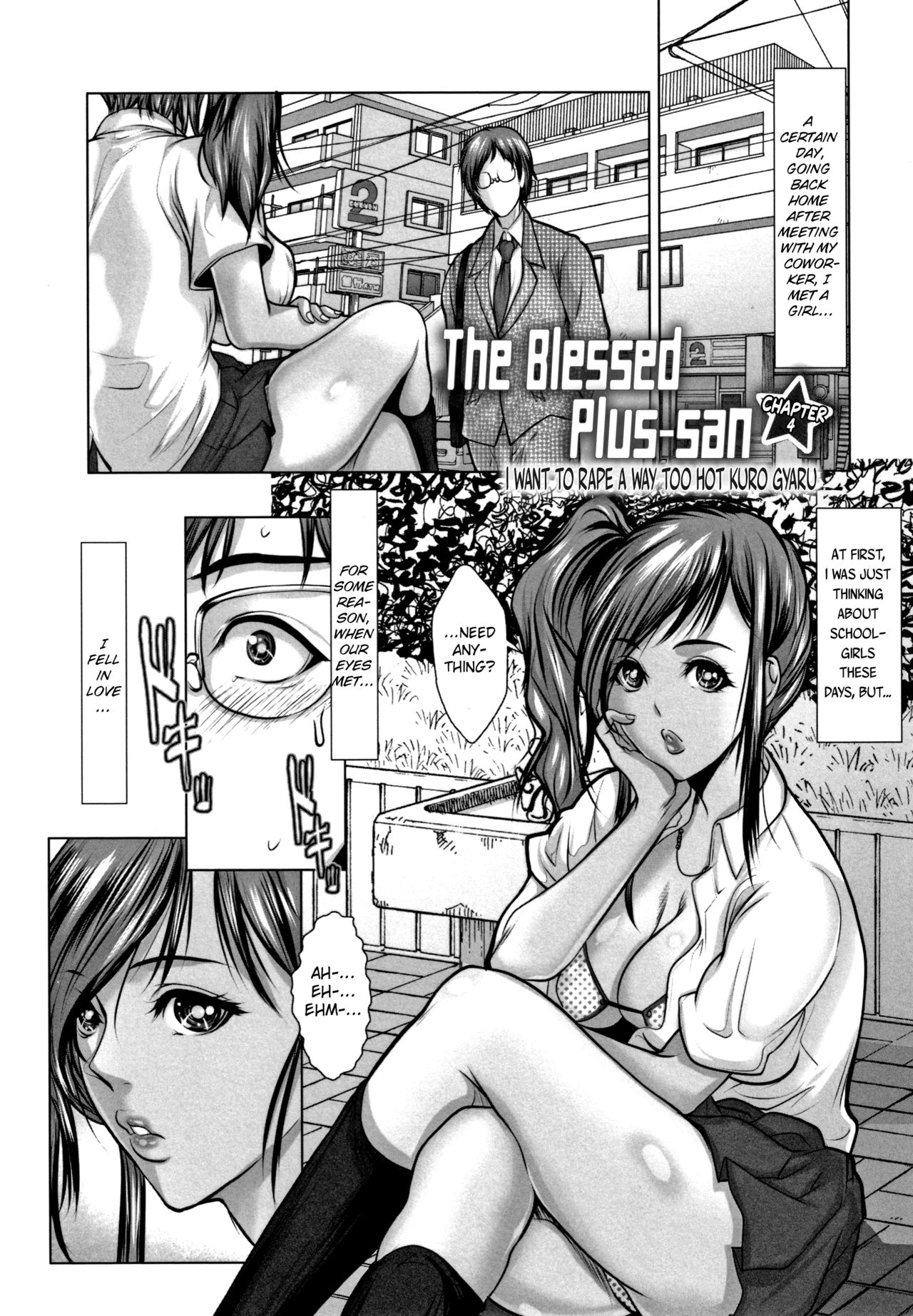 Koufuku no Plu-san Ch. 4 Erosugiru Kuro Gal o Okashitai | The blessed Plu-san Ch. 4 I Want To Rape A Way Too Hot Kuro Gyaru (Mugen ni Kanjiru Onna no Karada) [English] [ChoriScans]