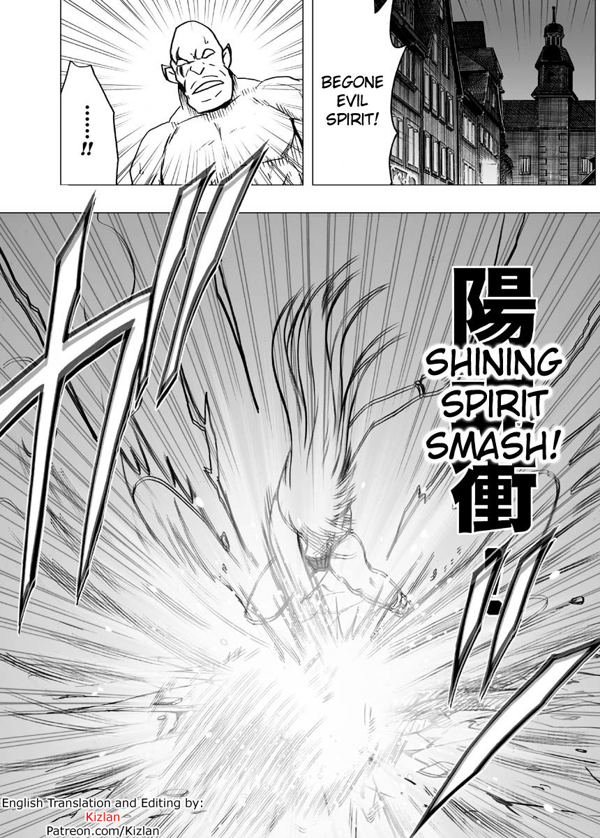 Crimson Dream [English] [Kizlan]