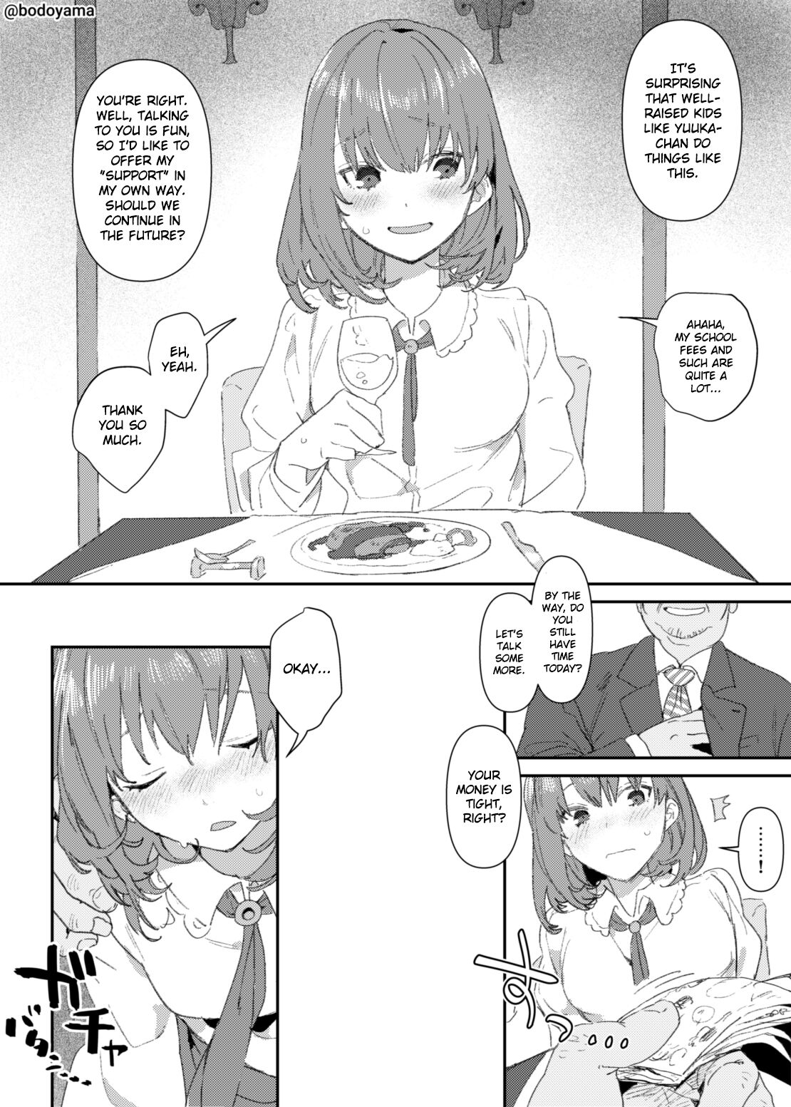 A girl who got drunk and ended up being forced into compensated dating when she was doing "Papakatsu" [English] [Gagak_Ireng]