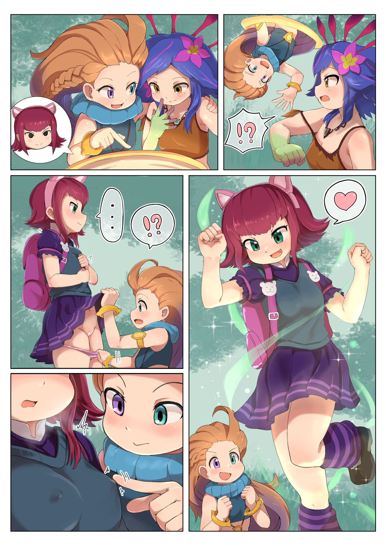 Zoe no Neeko Kenkyuu (League of Legends)