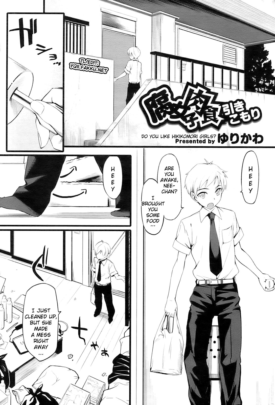 Nikushoku Fujoshi Hikikomori | Carnivorous Fujoshi Hikikomori (Comic Hotmilk 2009-10) [English] =YQII=