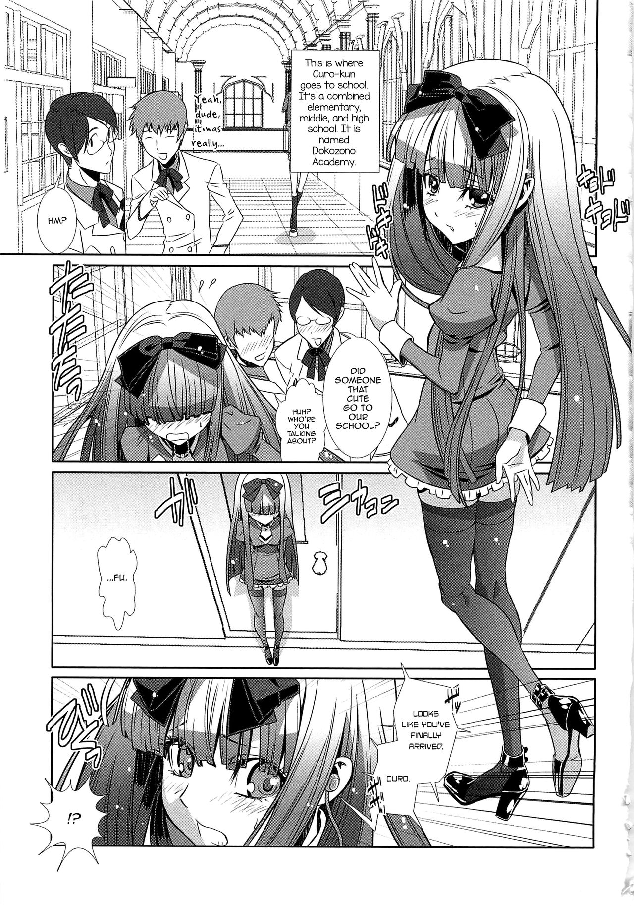 Shounen Maid Curo-kun - Josou de Dokidoki no Maki (Shounen Maid Curo-kun ~Josoukko Hen~) [English] [mysterymeat3]