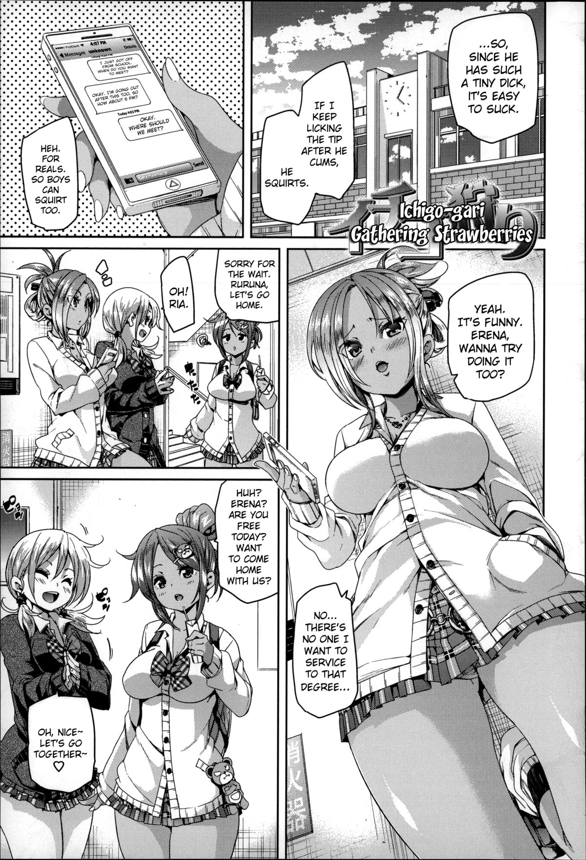 Ichigo-gari | Gathering Strawberries (Cherry&GAL's↑↑) [English] [Brolen+drozetta]