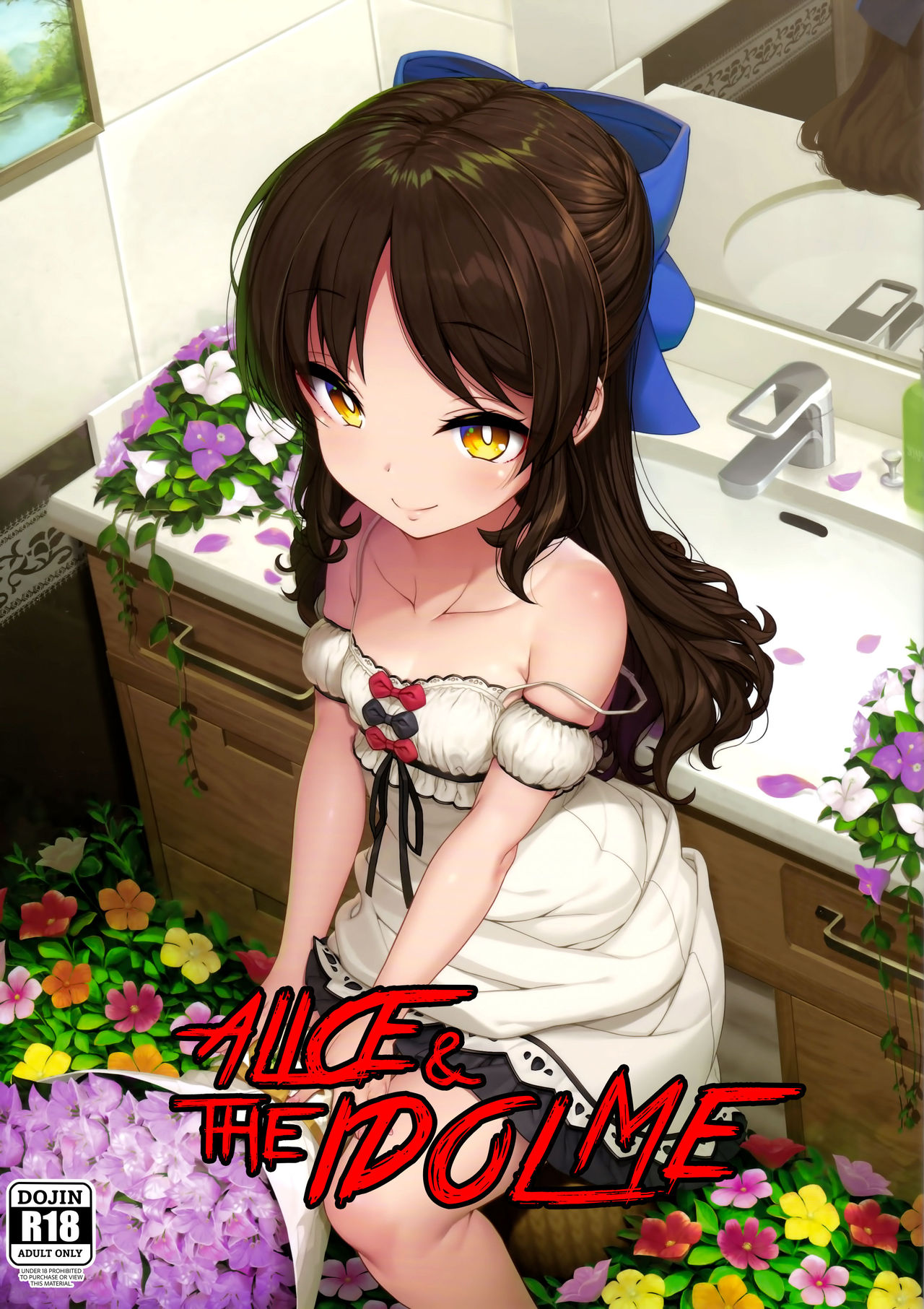 Arisu to Idol no Watashi (THE IDOLM@STER CINDERELLA GIRLS) [English] =White Symphony=