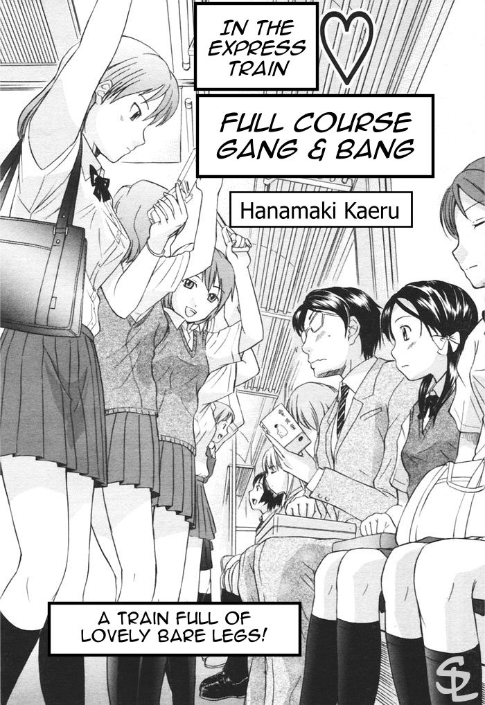 Kaisoku Man Kan Zenseki | In the express train - full course gang & bang (COMIC TENMA 2005-11) [English] [Sling]