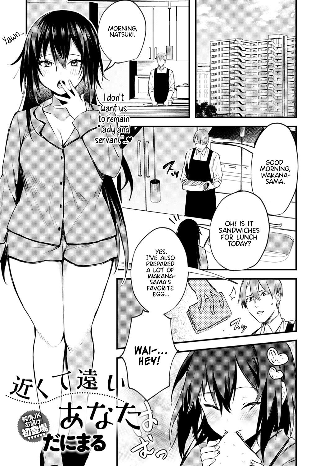 Chikakute Tooi Anata (COMIC Anthurium 2020-06) [English] [White Sun Scans] [Decensored]
