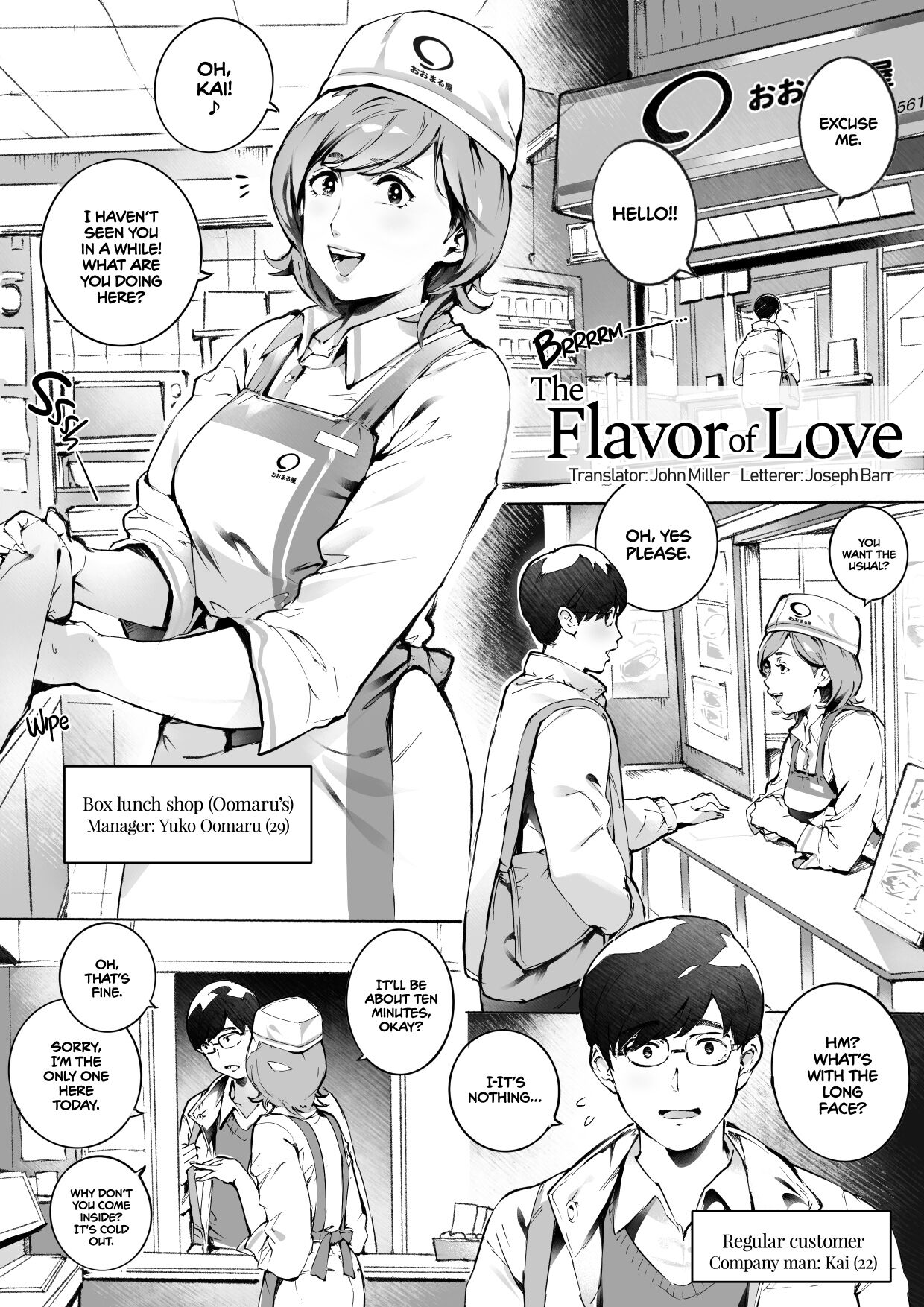 Ossan Kirai no Hitozuma Kyoushi ga Nikubenki ni Ochiru Hanashi | Story About an Old Man Hating Married Teacher Falling Into Being a Meat Toilet